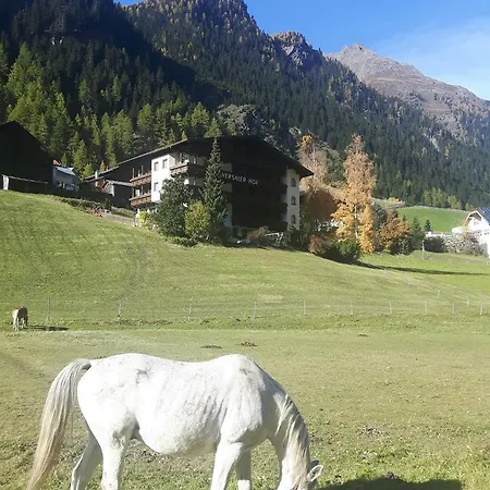 Versalerhof Готель 3*